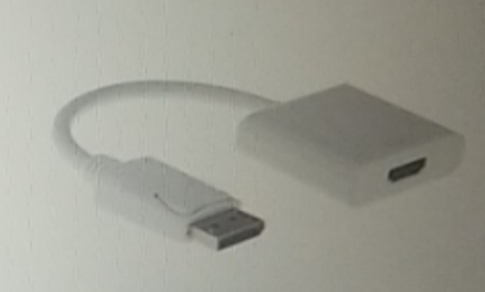 DP TO HDMI CONVERTER