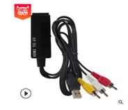 HDMI TO AV CONVERTER LONG
