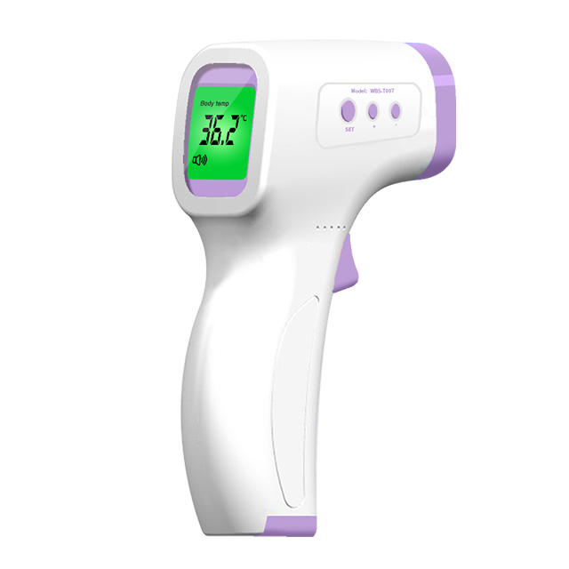 INFRARED THERMOMETER